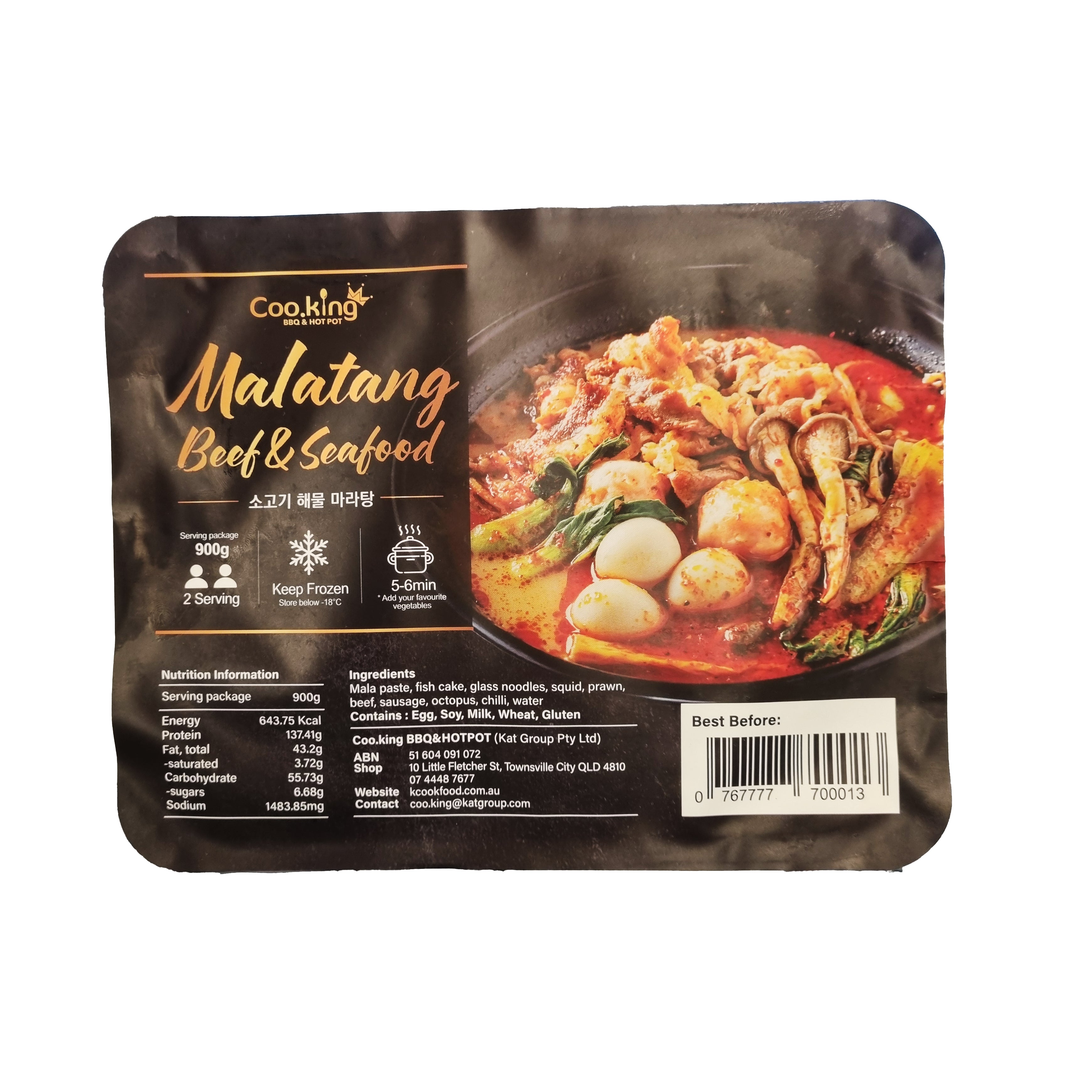 Coo.king Malatan beef & seafood 소고기 해물 마라탕 900g